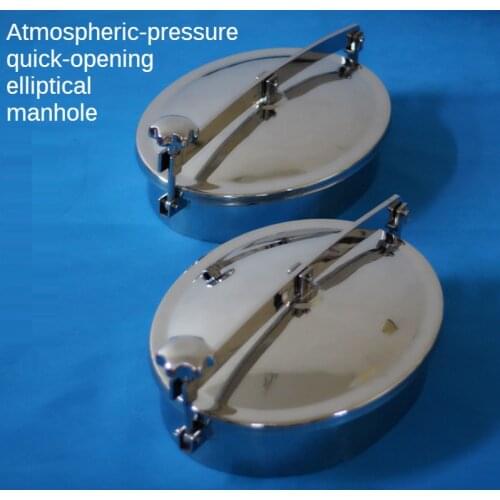 Manway Cover Noramal Pressure Elliptical Manhole Stainless Steel 304/316 Quick-Opening Manhole Sanitary Grade External Opening