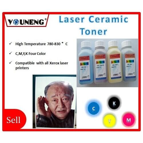 New compatible color ceramic toner powder for Ricoh 430、440、2500、2800、3003、3300、2004、2504、3004