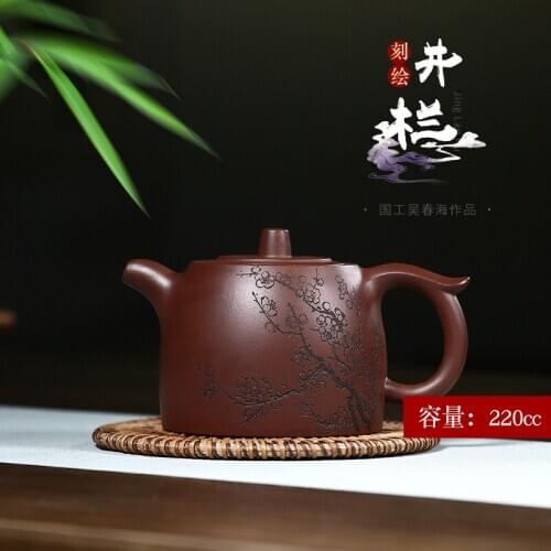 Are recommended by pure manual teapot product within the inner chapters lettering tea set clear well bottom tank column