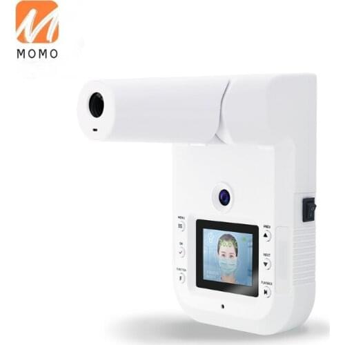 Human body temperature Intelligent sense Access Control system face recognition scanner