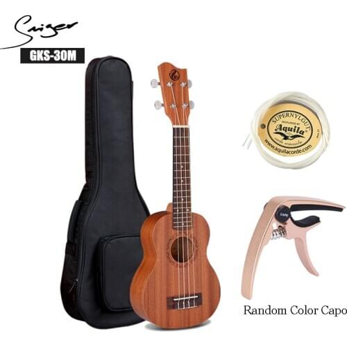 Smiger 1 Set Sapele Hawaii Ukulele GKS-30M 21 Inch Soprano Matt Open Gear Ukulele With Ukulele Capo String