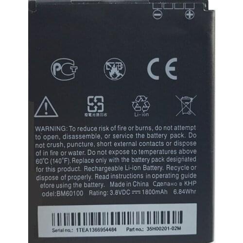 1800mAh Battery For HTC Desire 400 500 600 Dual SIM 609d 5088 5060 C525c C525E T528 T606W T608T BM60100 BO47100