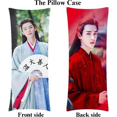 Girl gong jun word of honor Pillowcase Only home Wen kexing long pillow cover case