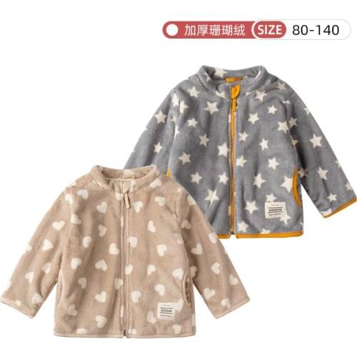 2020 Boys and Girls Polar Fleece Jacket Children Fleece Cardigan Coat Baby Zipper Thermal Coat Cotton Lining