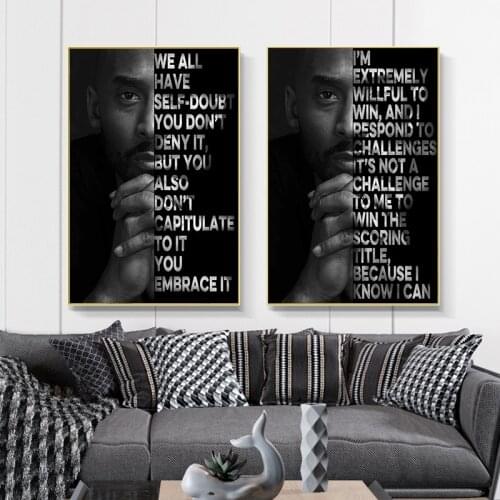 Basketball Black White Inspirational Quotes Canvas Painting Poster and Prints Cuadros Wall Art Pictures for Living Room Decor