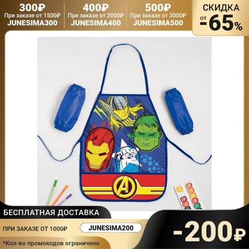 Товары для шитья MARVEL China At AliExpress