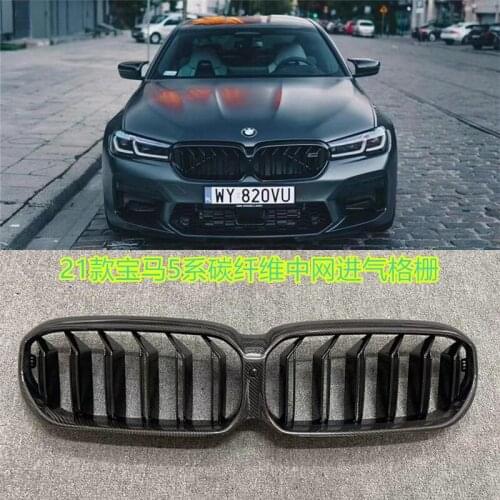 Suit For w 21 New 5 Series 525i530li 540i Modified M5mp Carbon Fiber Medium Mesh Air Intake Grille