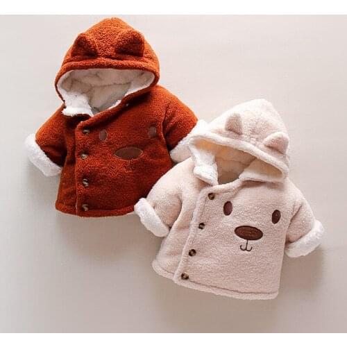 RANMO Coat For Girls