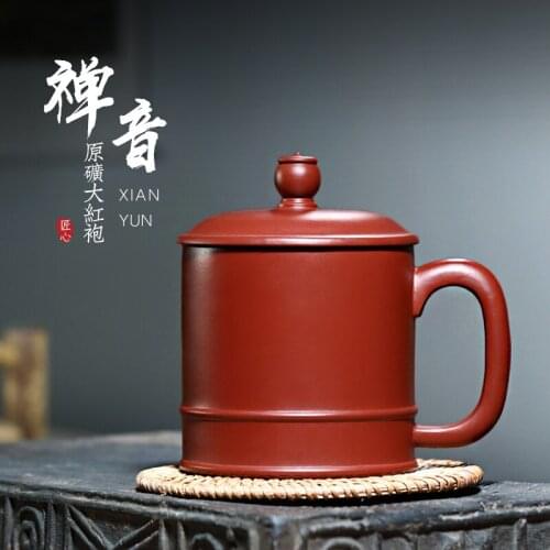 TaoYuan 】 yixing undressed ore pure manual purple sand cup dahongpao tea zen tea cup 380 cc