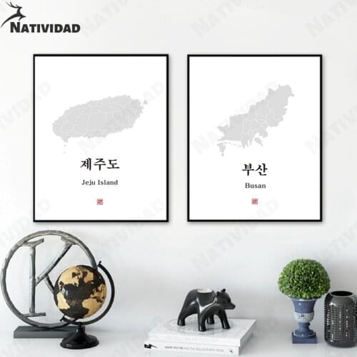 Korean Minimalism Text Art Picture Print Poster Modern Bedroom Home Study Wall Stickers Canvas Painting Room Wall Dcor Poster