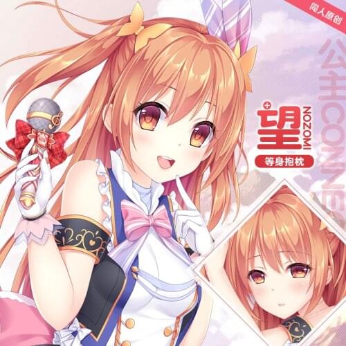 Anime Dakimakura Princess Connect Re:dive Sakurai Nozomi Hug Body Bed Pillow Case 160*50cm Cosplay Cushion Cover Sexy Pillowcase