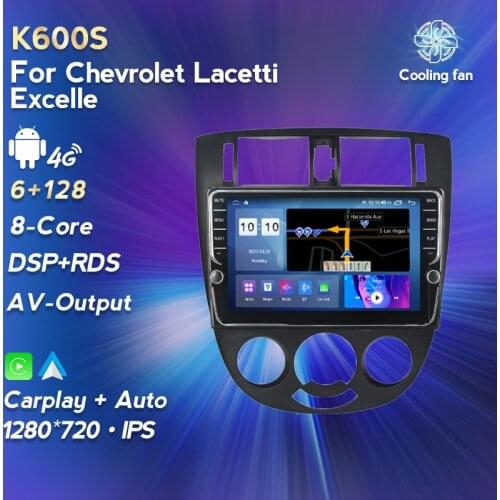 MEKEDE Android11 6+128G Car Radio Multimedia Video Player Navigation GPS IPS screen for Chevrolet Lacetti Excelle Carplay AUTO