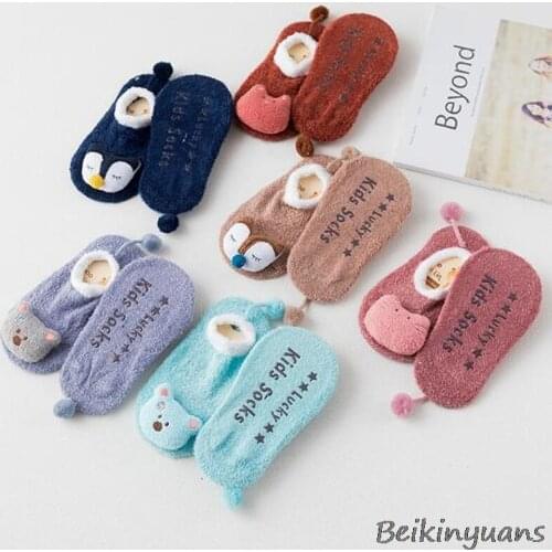 Baby shoes socks children baby cartoon socks baby gifts childrens indoor floor socks soles non-slip thick towel socks