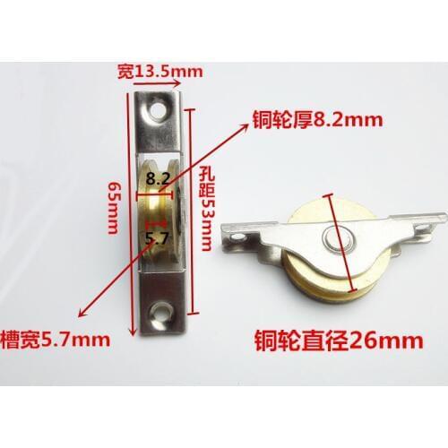 Medium Double-bearing copper material sliding door roller, door wheel groove u with 201 stainless inside support,4pcs/lot