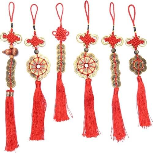 Traditional Chinese Emperor Money Lucky Charm Ancient Coin Red Chinese Knot Collection Gift Copper Coins Keychain Good Fortune