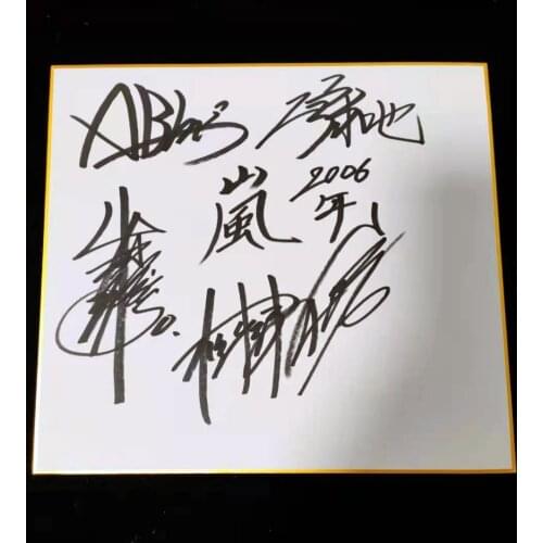 ARASHI Shô Sakurai Satoshi Ohno Matsumoto Jun Ninomiya Kazunari Masaki Aiba Autographed Shikishi Art Board rare 27*24cm J-POP