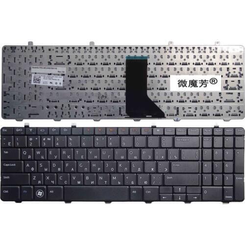RU For DELL for Inspiron 1564 I1564 1564D P08F NSK-DR0SQ 0R 9Z.N4BSQ.00R 0K54RF V110546AS CN-0K54RF Keyboard Russian New Black
