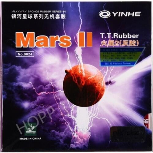 YINHE Mars II / MARS 2 Pips-in YINHE Table Tennis Rubber Original GALAXY Ping Pong Sponge