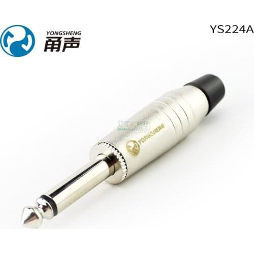 1Pcs Yongsheng YS224A sophomore core 6.35mm TS fever audio plug 6.5 mono straight plug large outlet HIFI accessories