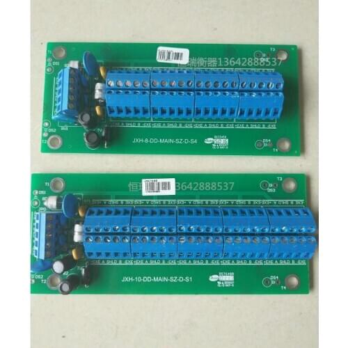 8 ways Weighing Sensor Junction Box Board 8 Digital Circuit Plate for Loadometer Junction Box