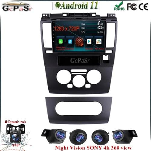 6G+128G Android 11 Car Radio Stereo Player GPS Navigation Multimedia for Nissan Tiida 2005 2006 2007 2008 2009 2010 BT WIFI