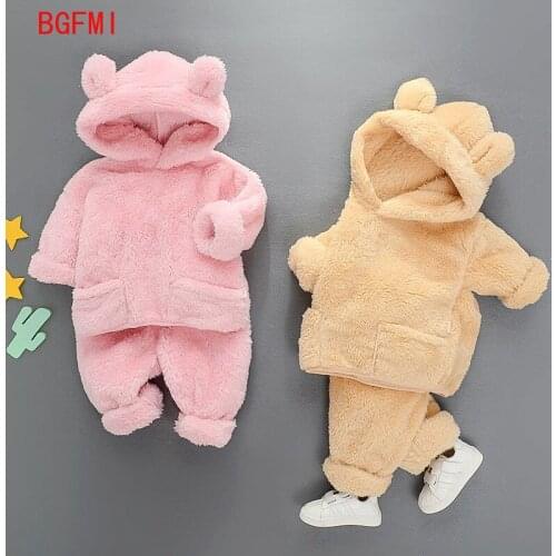 Infant Kids Winter Plush Set Baby Plus Velvet, Thick Winter Clothing, Double-sided Fleece, Two-piece Solid Color for Boys Girls