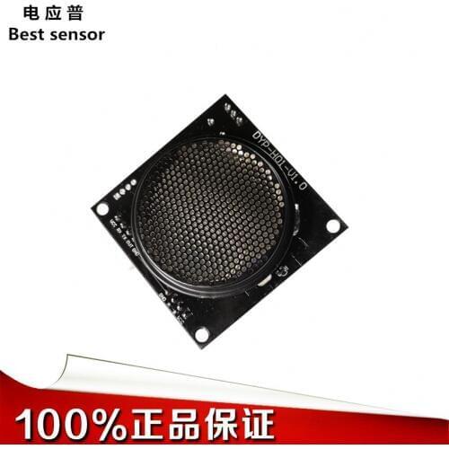 Customized High Precision Height Measurement Module Shared Height Instrument Module Scanning Height Instrument Sensor