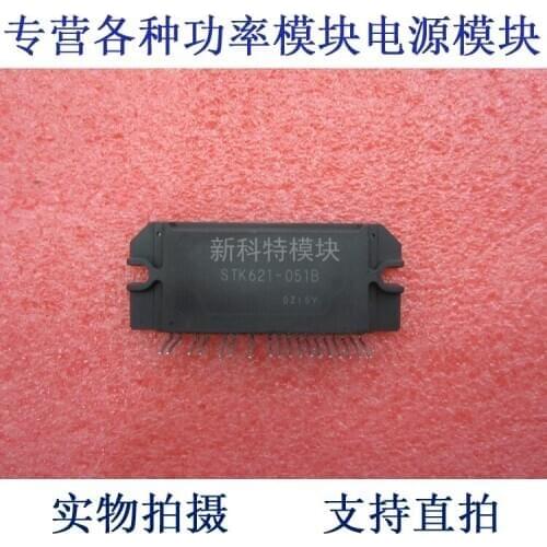 K621-051B frequency conversion speed control module
