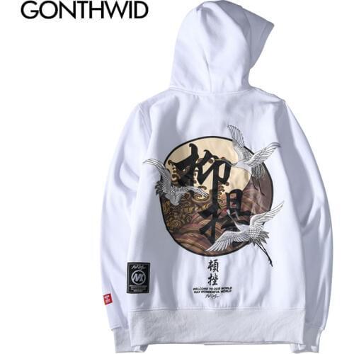 Men's Sweatshirts GONTHWID China