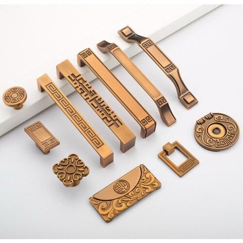 Coffee Antique Chinese Style Contracted Ambry knobs and pulls Zinc Alloy Cabinet Door Handles Household Furniture Hardware