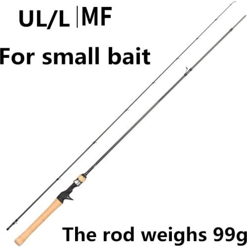 Small bait sub-pole 1.5m ul 2.1m L adjustable horse mouth pole gun with straight handle micro-pole, mandarin fish pole Lure Rod
