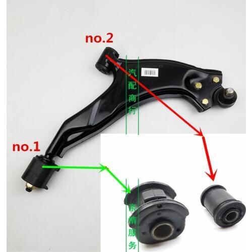 Lower arm ball joint for Geely CK Triangle arm rubber sleeve