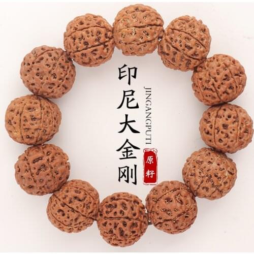 Directly sells raw-seed fried meat Indonesian 5petal big Bodhisattva Hand Chain and accessories for playing with Buddha