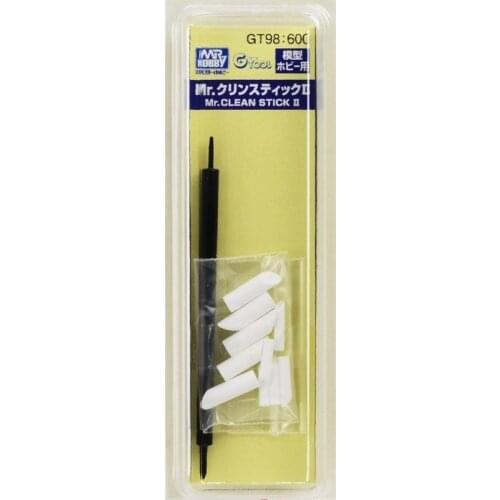 GSI Creos Mr.Hobby GT98 Mr. Clean Stick II Model Craft Tool