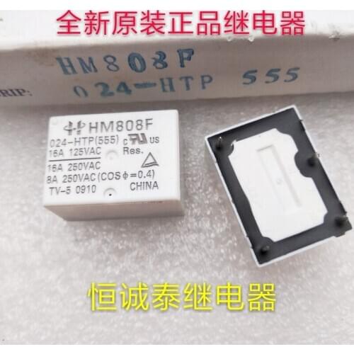 Hm808f-024-htp 12V 24V original relay 16AHF7520 024-hstp