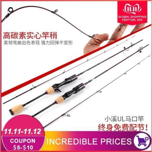 Удочки для рыбалки Hunt House China At AliExpress