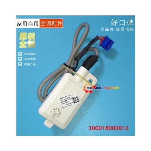Air Conditioner Wifi Wireless Network Receiver CS532AE Network Module
