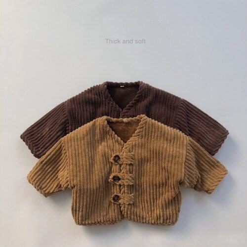 UVRCOS Boys Jackets