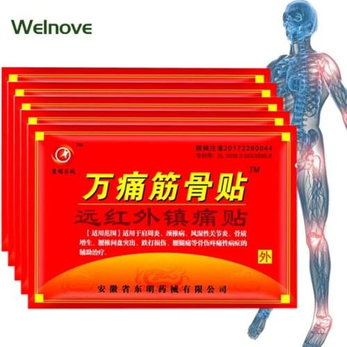 56pcs/7bags Pain Relief Plaster Arthritis Sprains Joint Shoulder Muscle Back Knee Neck Painkiller Patch Health Care Body Massage