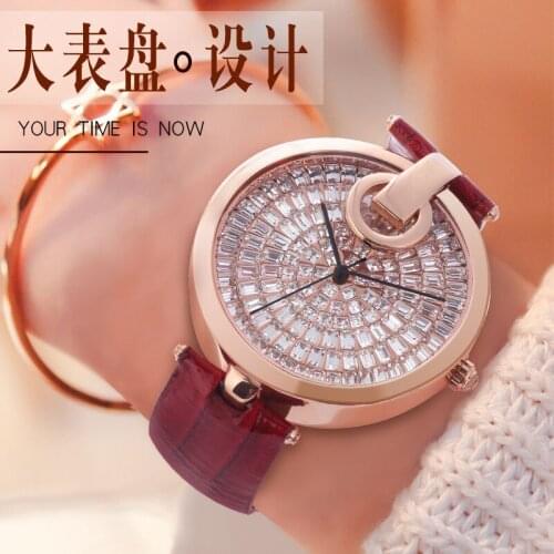 MRHEA Large Ladies Watch