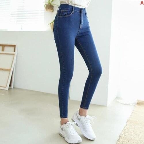 PINK&WILD-DATE Women's Cropped Jeans