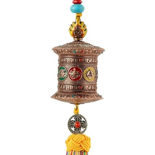 Swing Tube Car Pendant Jewelry Tibetan Buddhism High-End Men and Women Chinese Knot