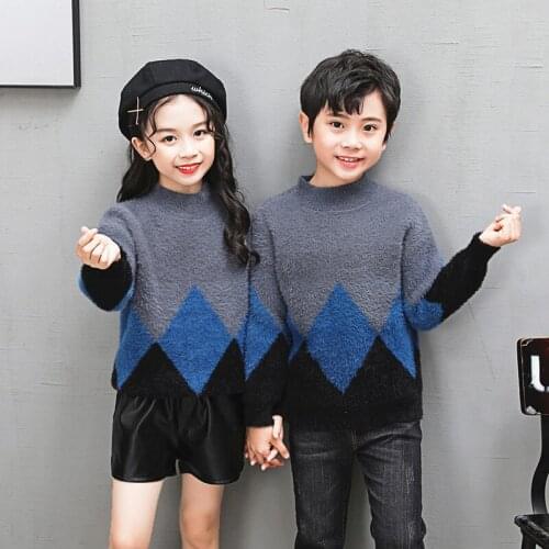 Cool Kids Sweaters Spring Winter Baby Boys Girls Warm Knitted Bottoming Thicken Teenag Childrens Clothes School High Quality