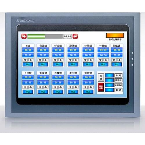 10.2" Universal Display and Control HMI Touch Screen 10.2 INCH SK-102HS with Ethernet SAMKOON Replace SK-102AS