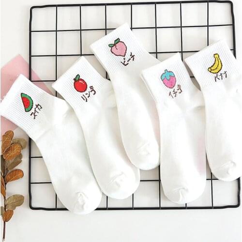 Women Cute Cotton Cartoon Fruit Sock High Quality White Soft Socks Sox For Girl Women Ladies
