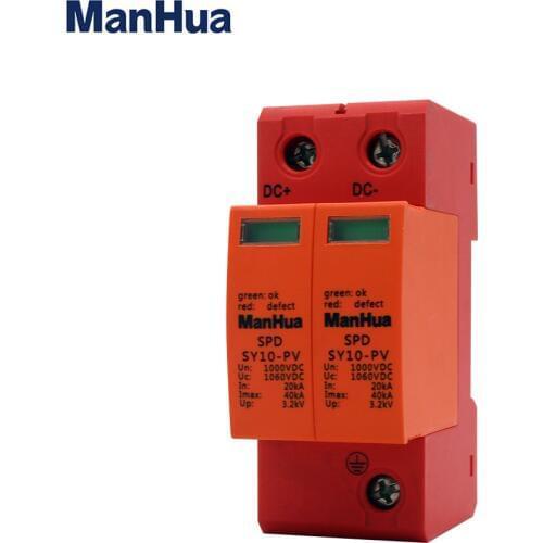 DC SPD 20KA-40KA 2P DC 1000V 7 years warranty surge protector protection solar system for PV combiner box Arrester Device