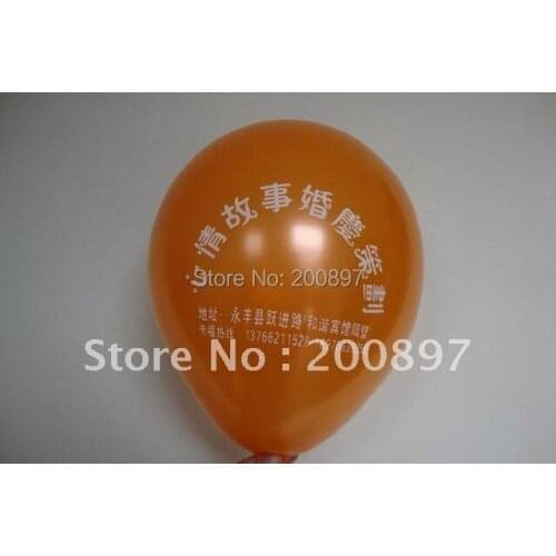 Воздушные шары DeeJey China At AliExpress