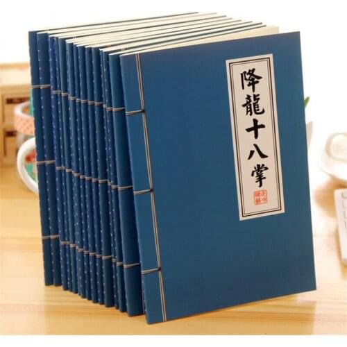 DL Creative stationery return to the ancient diary, Wu Gong Wu Lin, the secret book of the book, A5 notebook wholesale