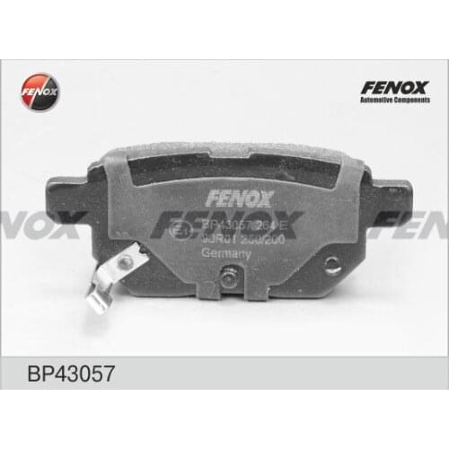 FENOX Brake System Parts