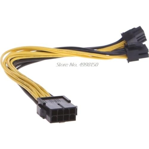 25cm 8 Pin to 8 Pin ATX EPS Male to Female Power Extension PSU Mainboard Power Extension Adapter Cable Dropship